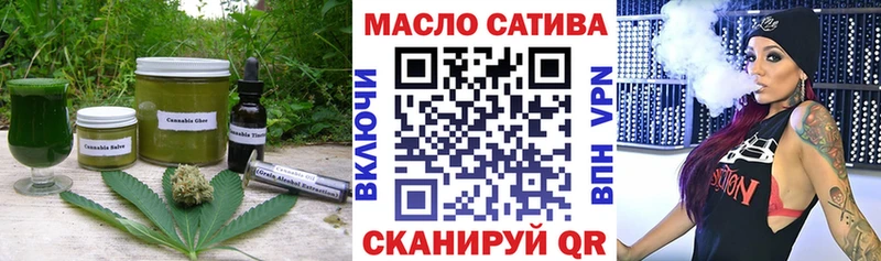 Купить закладки  Купино  Еда ТГК марихуана 
