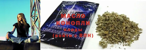 МДПВ Куйбышев