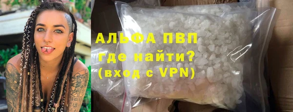 герыч Кулебаки