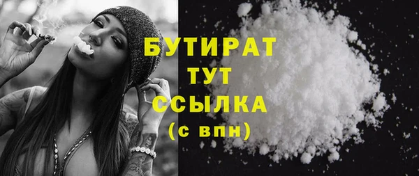 МДПВ Куйбышев