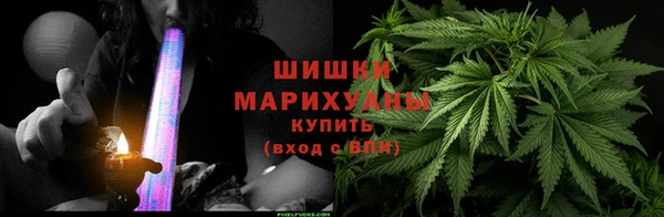 герыч Кукмор