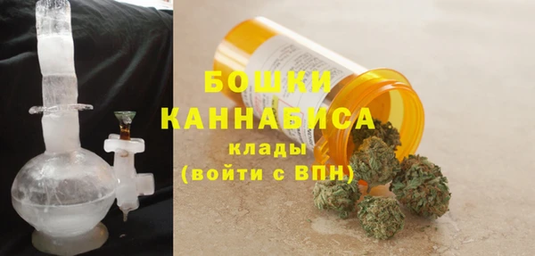 герыч Кулебаки