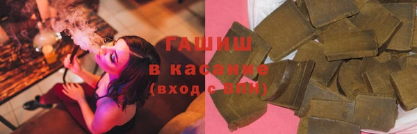 МДПВ Куйбышев