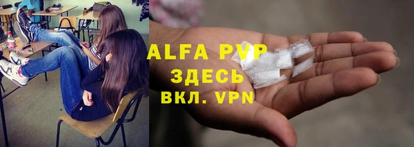 герыч Кукмор