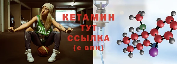 герыч Кулебаки