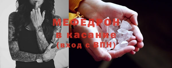 герыч Кулебаки