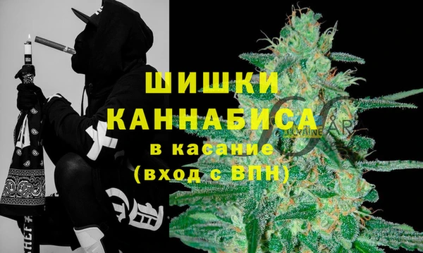 герыч Кулебаки