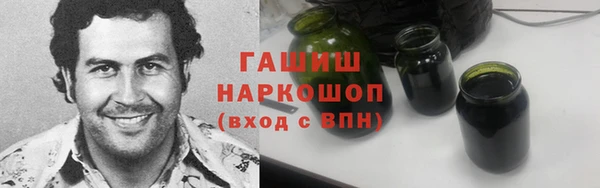 герыч Кукмор