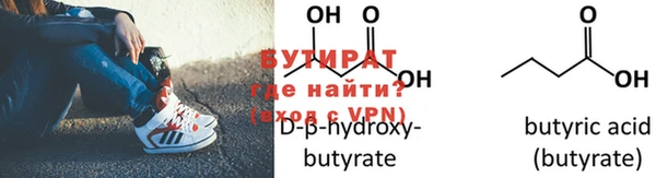 МДПВ Куйбышев