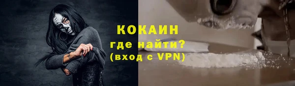 МДПВ Куйбышев