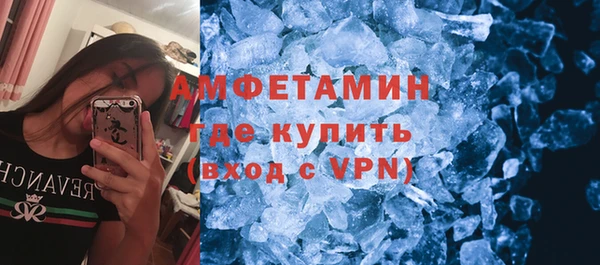 МДПВ Куйбышев