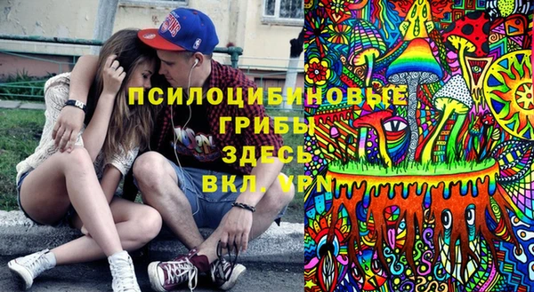 герыч Кукмор