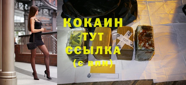 герыч Кукмор