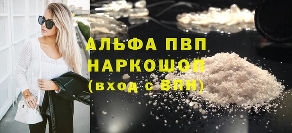 герыч Кукмор