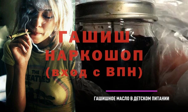 герыч Кукмор