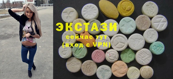 герыч Кукмор