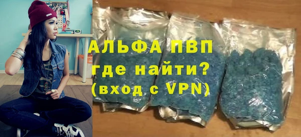 герыч Кулебаки