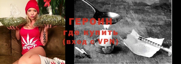 герыч Кулебаки