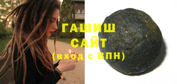 МДПВ Куйбышев