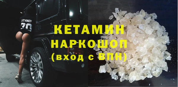 МДПВ Куйбышев