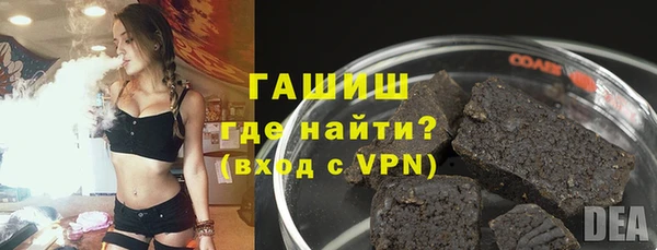 герыч Кукмор