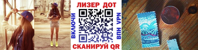 Купить закладки  Купино  Марки NBOMe 1,8мг 